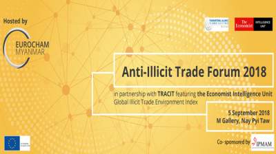 Anti-Illicit Trade Forum 2018