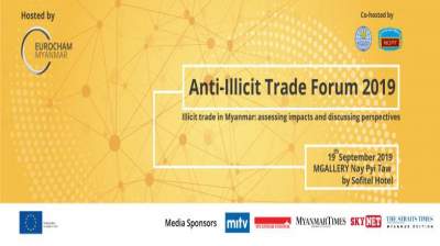 Anti-illicit Trade Forum 2019