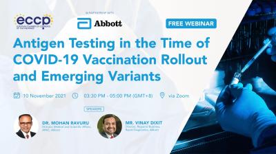 Antigen Testing in the Time of Covid-19 Vaccination & Emerging Variants
