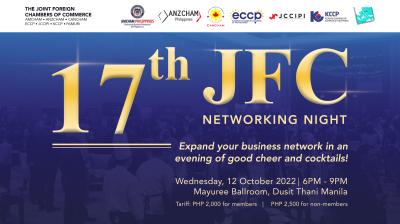 17th Annual JFC Networking Night