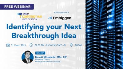 [FREE WEBINAR] Identifying your Next Breakthrough Idea