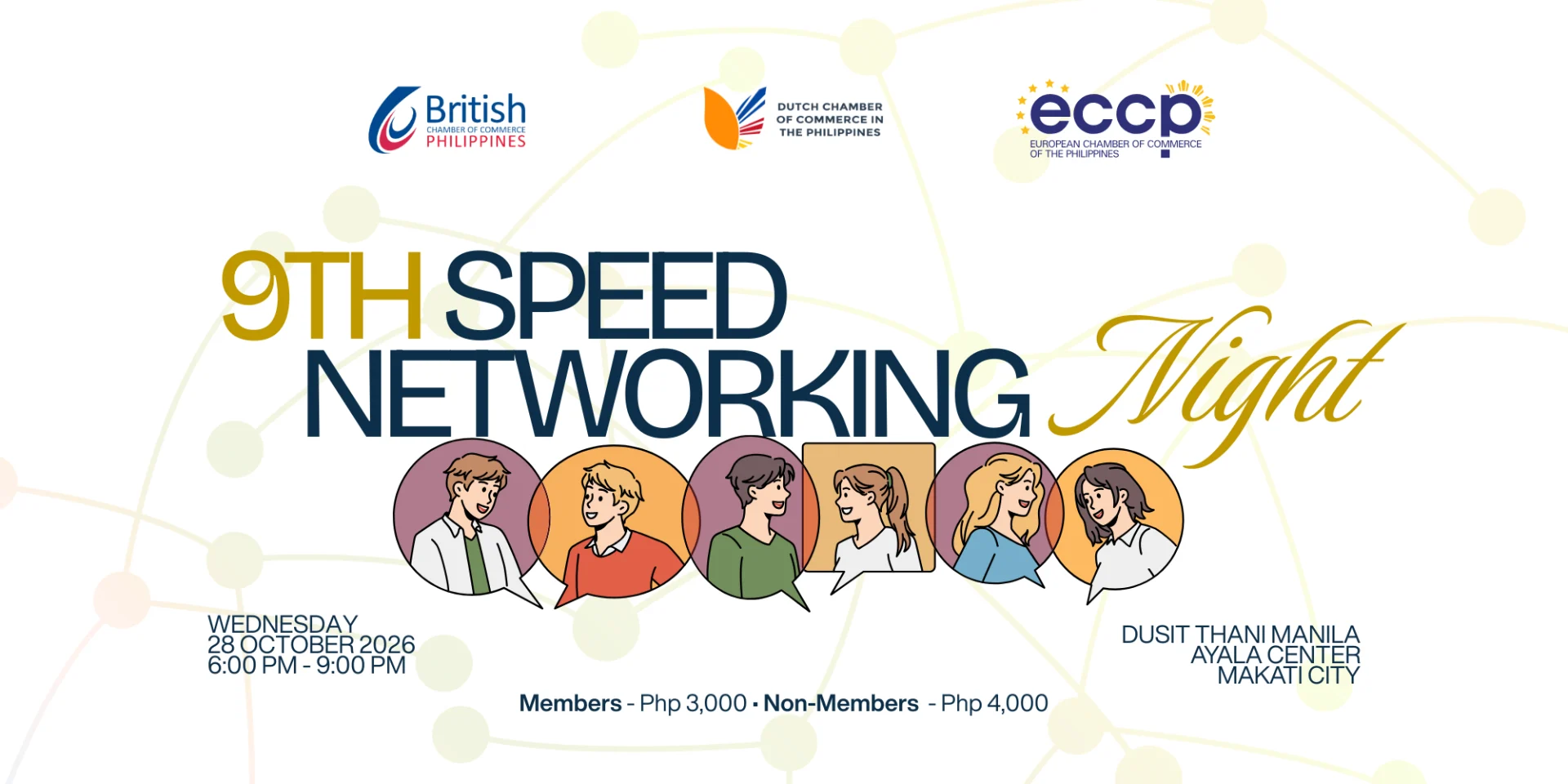 9th Speed Networking Night